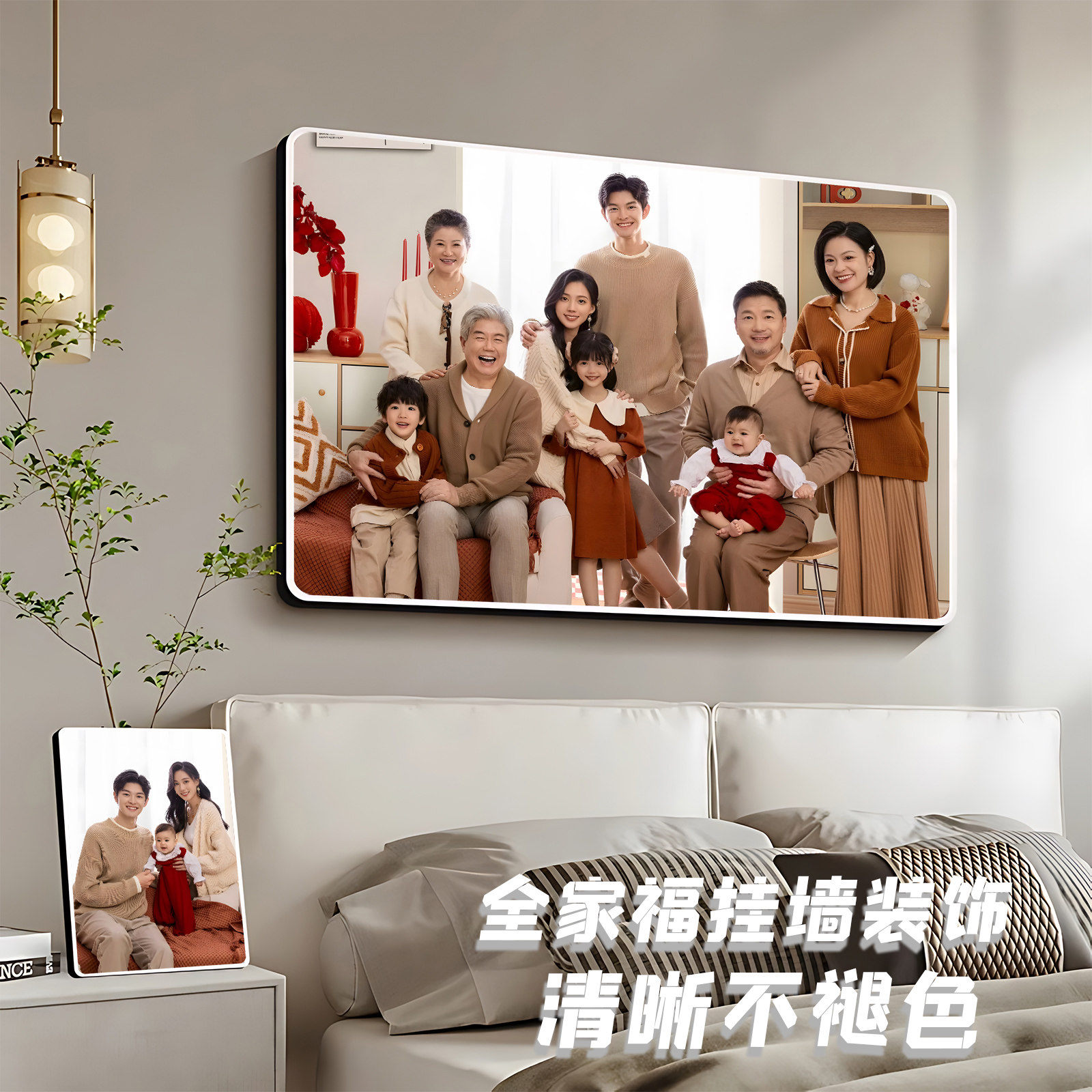 相框摆台照片定制洗照片做成婚纱照挂墙相片打印加相册框制作摆件