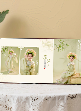 簪花中式汉服写真定制相框摆台