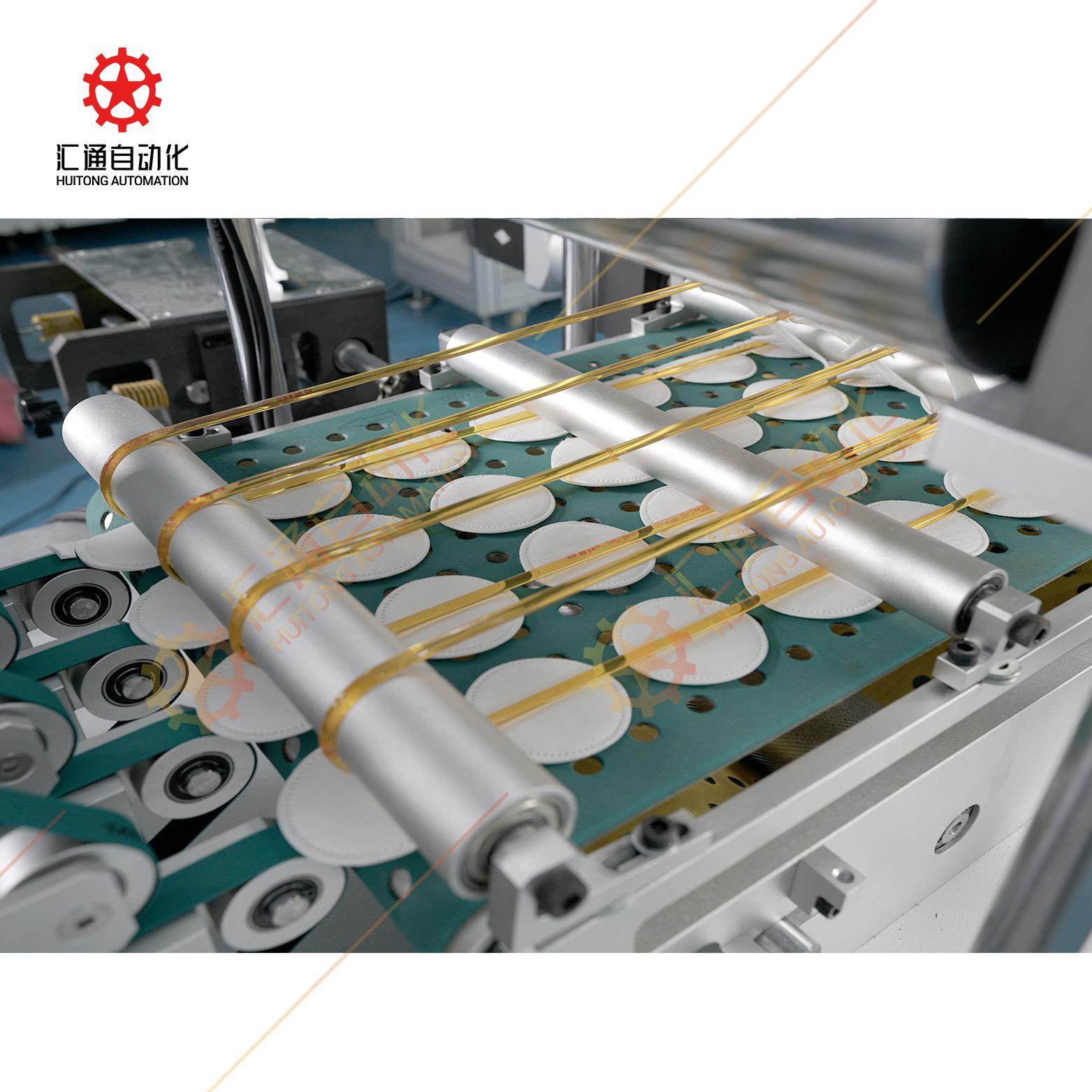 全自动化妆棉机圆形化妆卸妆棉冲切设备海植绒粉扑气垫BB海绵,淘宝优惠券,粉丝福利购,淘宝优惠卷