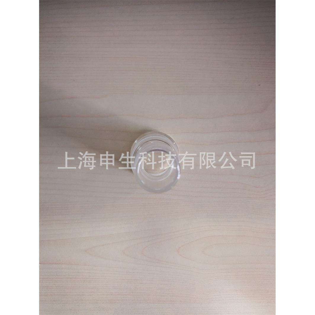 旋转蒸发器玻璃转接口29-24/29-19小容量小口径蒸发瓶,淘宝优惠券,粉丝福利购,淘宝优惠卷