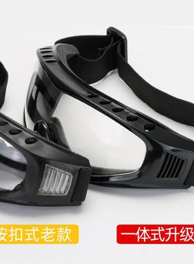 防冲击防风沙防尘海绵防护眼镜护目镜透明骑行眼罩劳保木工打磨