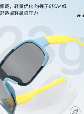 专业儿童运动骑行防风眼镜炫彩太阳眼镜徒步登山护目镜青少年墨镜