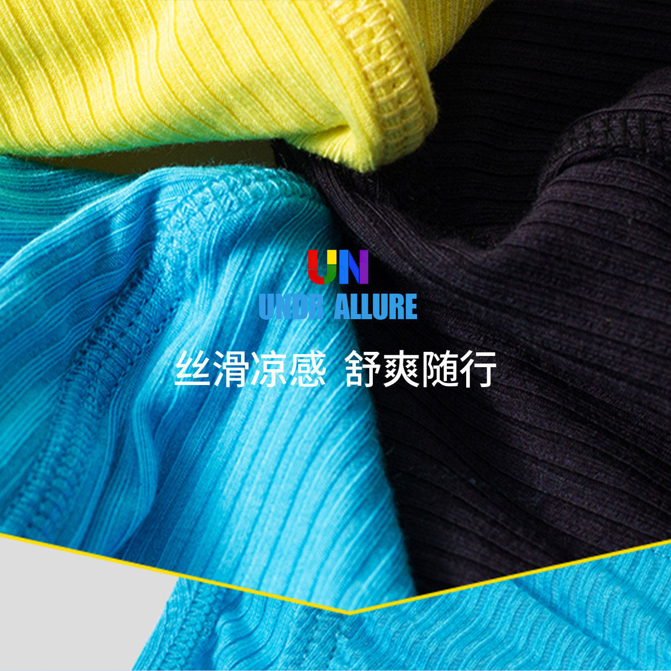 男士内裤V型性感低腰双腰带丁字裤U凸大囊袋运动舒适纯棉柔软透气,淘宝优惠券,粉丝福利购,淘宝优惠卷