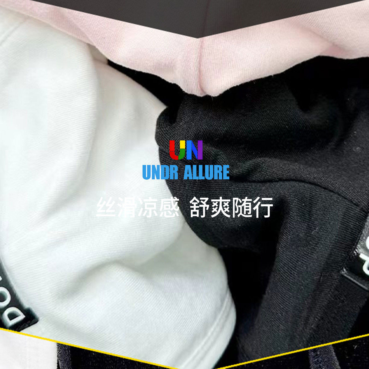 男士内裤性感低腰丁字裤U凸大囊袋运动舒适纯棉柔软透气青年潮流,淘宝优惠券,粉丝福利购,淘宝优惠卷