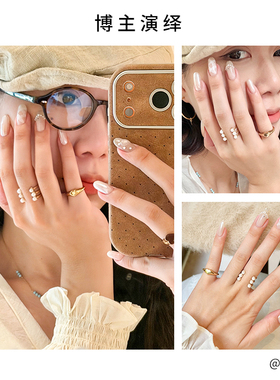 RuedesMille 珍珠戒指女轻奢优雅开口指环食指戒送女友AN019M1AU