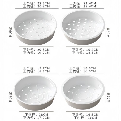 苏泊尔电饭煲蒸笼2L3L4L5L升电饭锅蒸格1.6L电饭锅球釜蒸屉4L蒸架 - 图0