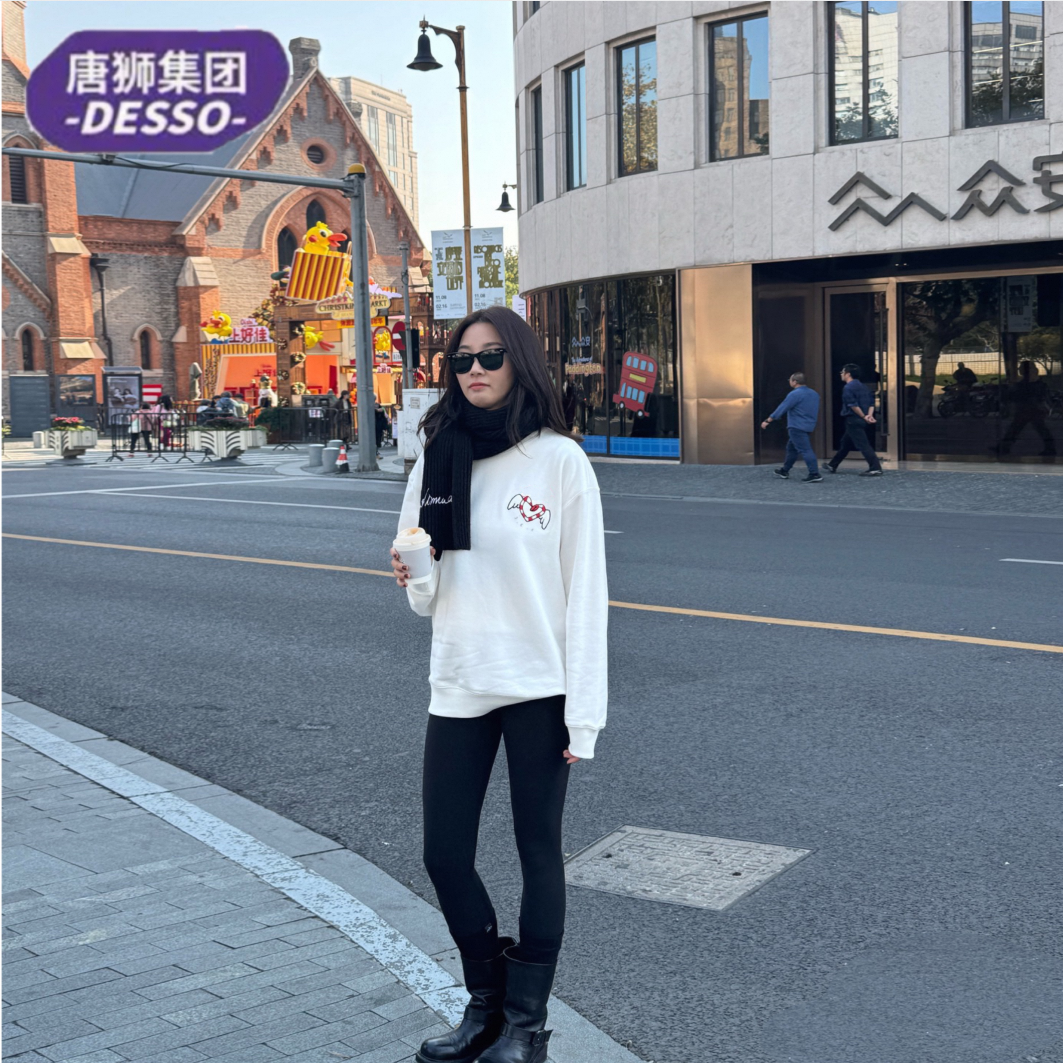 唐狮集团DESSO高品质秋冬太空棉时尚运动裤卫裤圆领卫衣男女任选_淘宝内购会_男装-第2张图片-提都小院