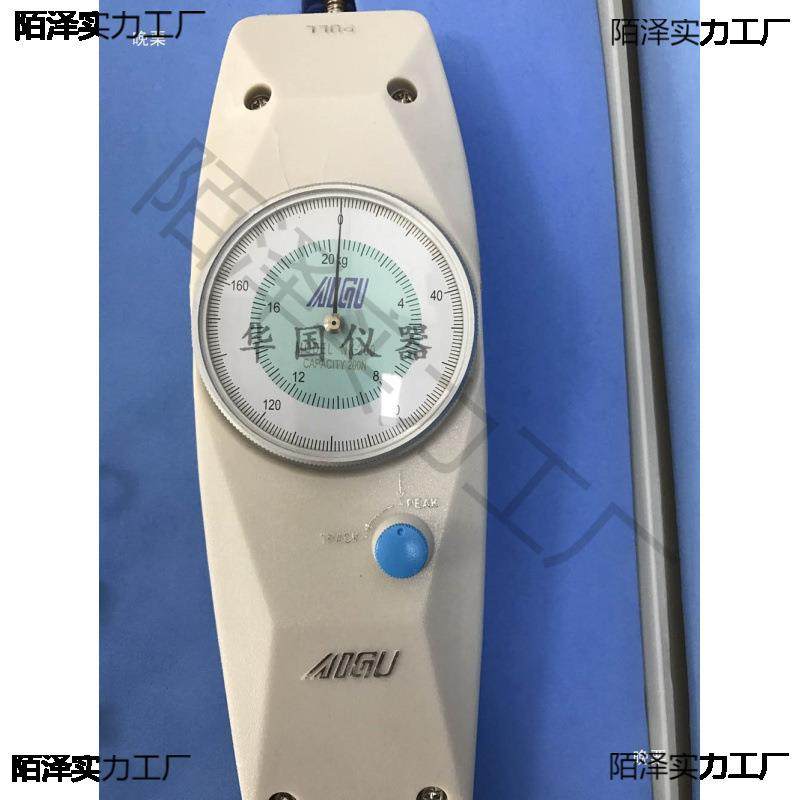 艾固指针推拉力计NK10N-NK500N 测力计1KG-50KG拉力计垒德株,淘宝优惠券,粉丝福利购,淘宝优惠卷