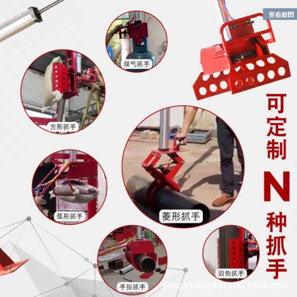 气动机械抓手移动式平衡吊水泥码垛车载装卸起重助力机械手搬运机 - 图2