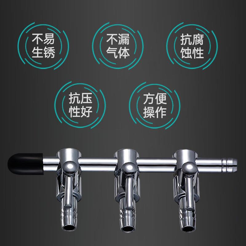 热销不锈钢分配器空气气量调节阀水族箱氧气泵用调气阀鱼缸气管 - 图2