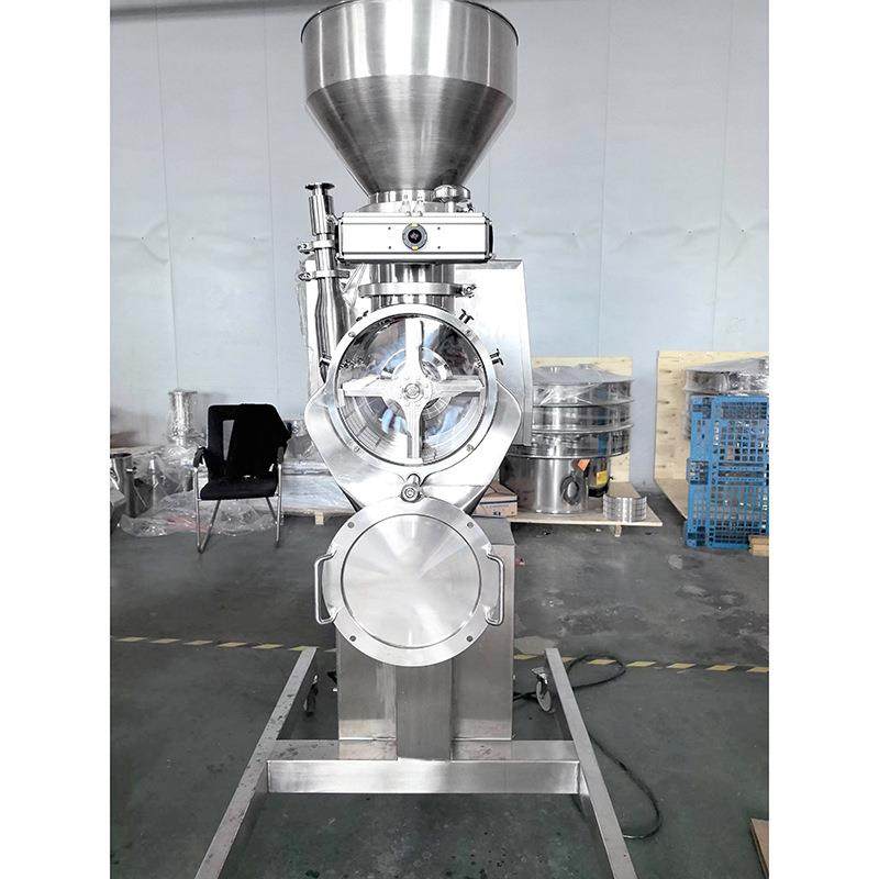 立式锤式粉碎机摇摆颗粒机低尘粉碎设备红糖片状物料粉碎设备,淘宝优惠券,粉丝福利购,淘宝优惠卷