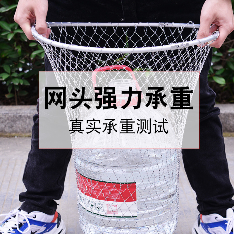 桥筏捞网可折叠桥上筏钓捞网桥伐网兜捞网头配件带绳桥阀捞鱼网 - 图0