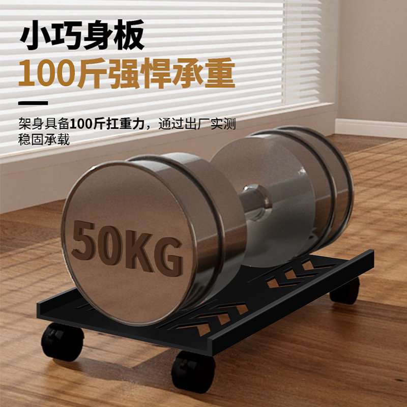 Computer host bracket household chassis mobile wheel base office universal telescopic bracket storage rack