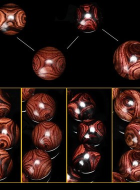 越南紫檀柳鬼脸对眼手串媲美海南黄花梨木佛珠2.0男士款手链饰品