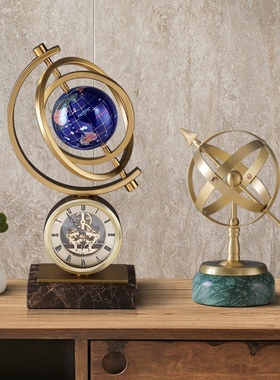 轻奢摆件客厅酒柜玄关领导办公室桌面家居装饰品创意地球仪科技感