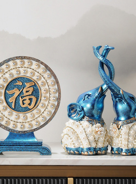 欧式高档大象摆件客厅电视柜酒柜办公室装饰品开业乔迁新居礼品