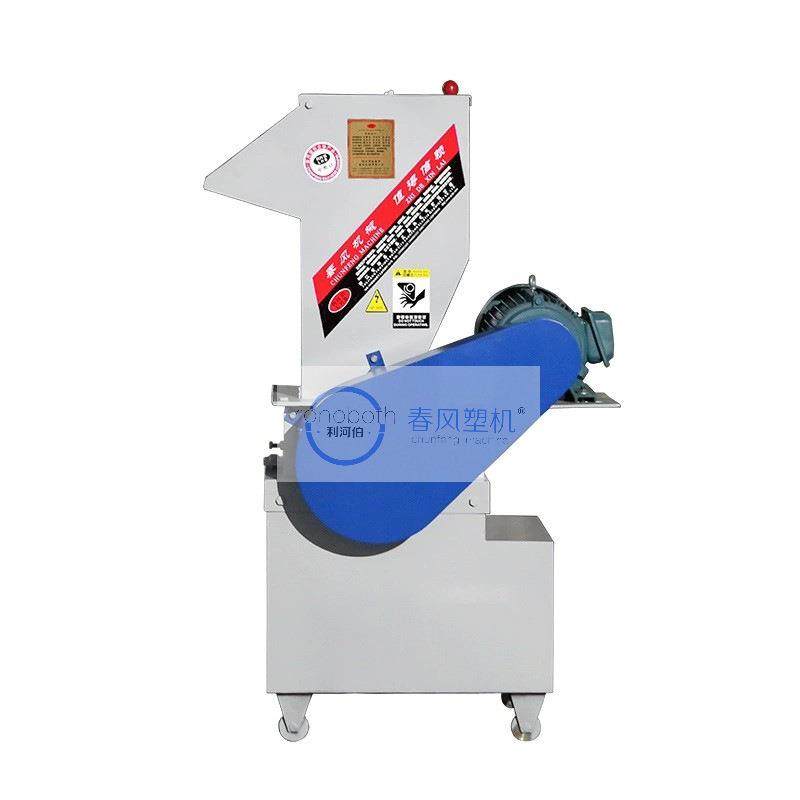 厂家直销物料粉碎粉碎机皮革粗碎机塑料粉碎机详情咨询,淘宝优惠券,粉丝福利购,淘宝优惠卷