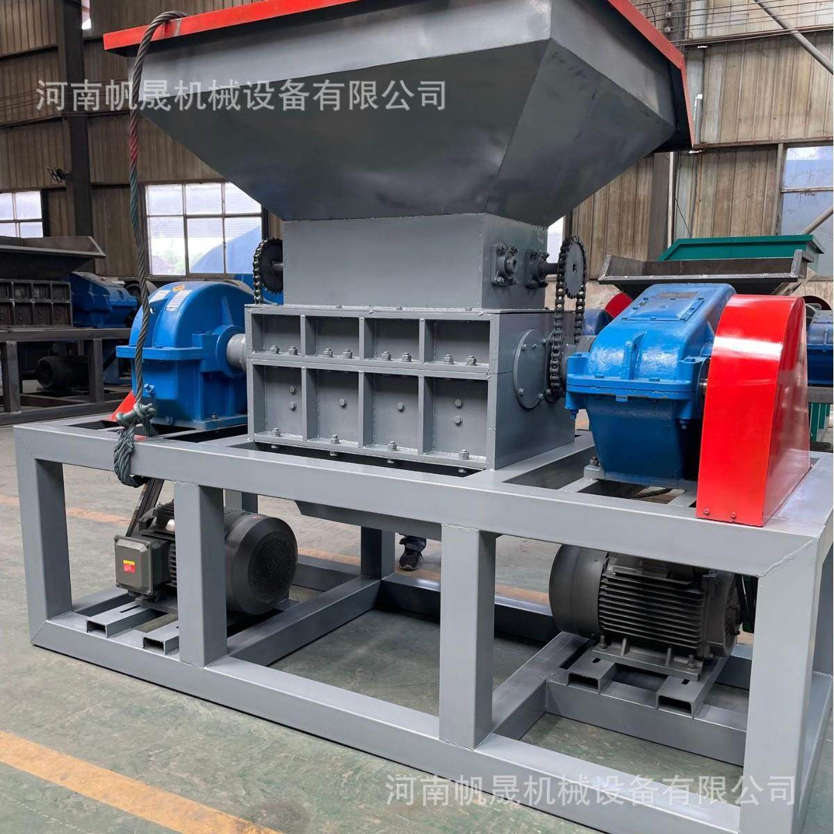 加装强制喂料撕碎机塑料桶机油壶花乙撕碎机饮水机桶蓝桶撕碎粉碎,淘宝优惠券,粉丝福利购,淘宝优惠卷