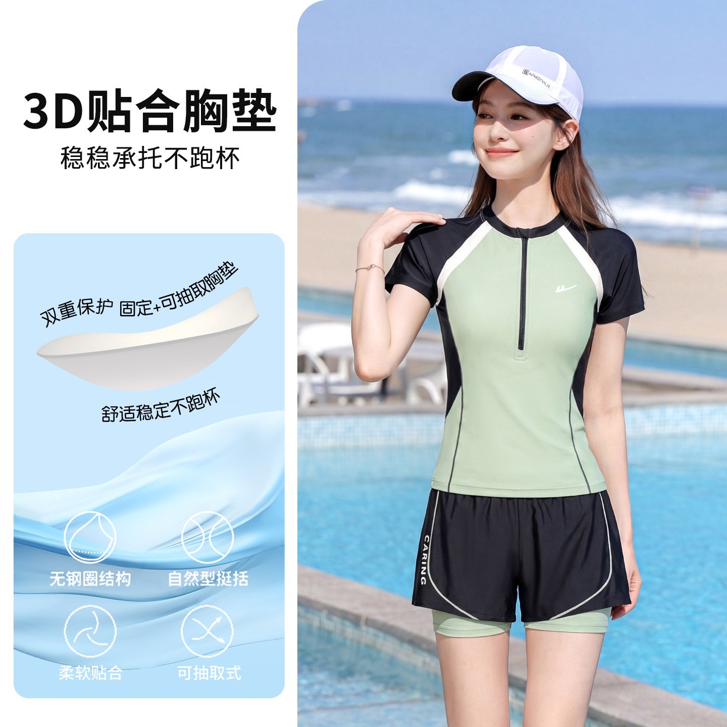 图4