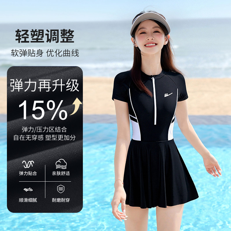 图2