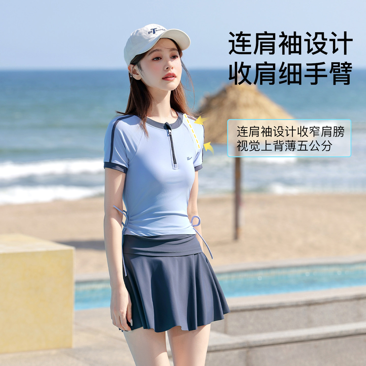 图4