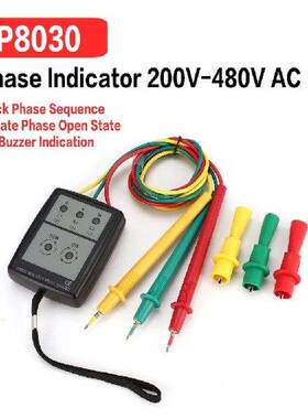 好货Hot SP8030 3 Phase Rotation Tester Digital Phase Indicat