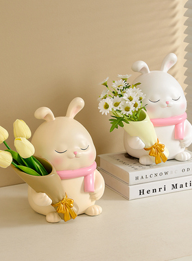 捧花兔子纸巾盒摆件客厅电视柜入户玄关家居装饰品乔迁新居礼品