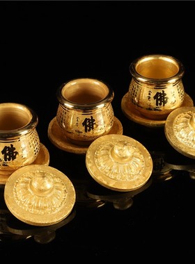 台湾结晶供佛水杯纯铜供水杯供佛杯大悲水杯供奉观音圣水杯供杯