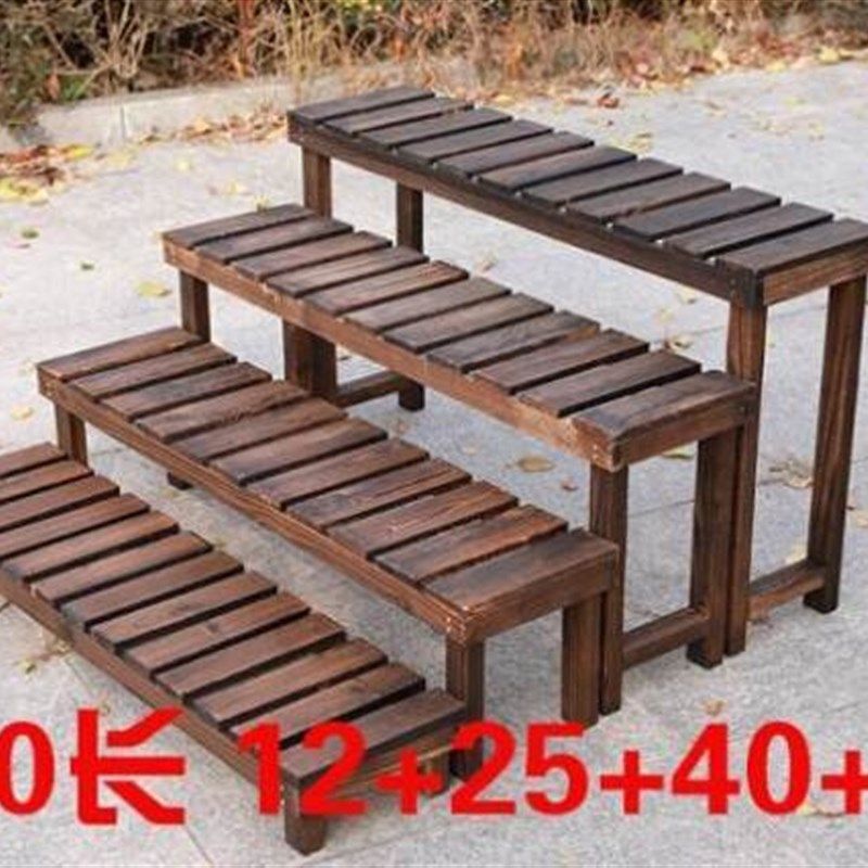 户外防腐实木质多层落地花架子 室内阳台多肉绿萝架阶梯式置物架,淘宝优惠券,粉丝福利购,淘宝优惠卷