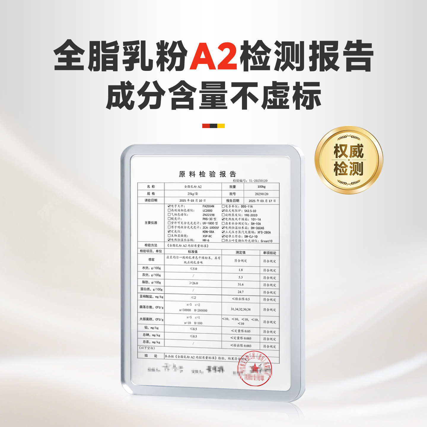 拜达尔幼犬羊奶粉0乳糖幼犬幼狗专用泰迪金毛柯基宠物小狗奶粉,淘宝优惠券,粉丝福利购,淘宝优惠卷