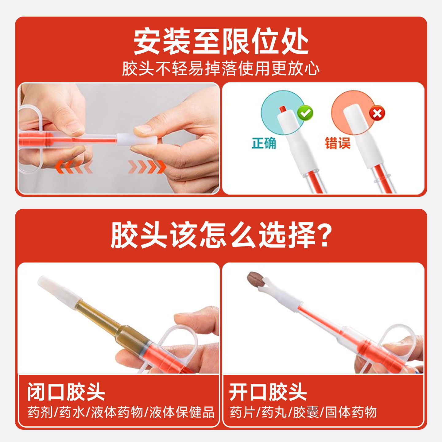 拜达尔宠物喂药器猫咪狗狗喂水器喂药专用注射器喂食用幼猫幼狗用,淘宝优惠券,粉丝福利购,淘宝优惠卷