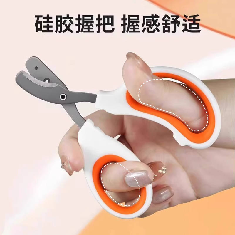 商品缩略图 4