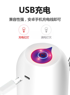 25高端桶装水纯净水桶出水龙头桶装水抽水器电动全自动款出水量大