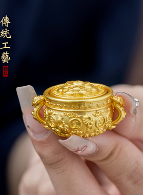纯黄铜聚宝盆招财进宝十二生肖钥匙扣挂件可转动七夕礼物装饰摆件