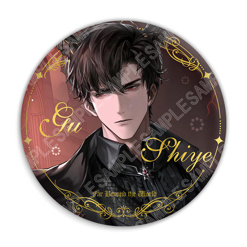 乙女游戏周边大徽章易遇顾时夜夏萧因柏源新款75mm双闪大号吧唧 - 图3