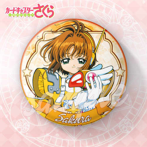 魔卡少女小樱大徽章动漫周边吧唧镭射膜二次元周边大徽章谷子挂饰 - 图3