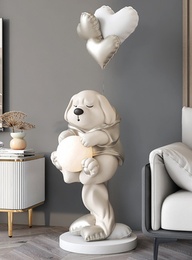 潮玩狗大型客厅装饰落地摆件家居饰品电视柜玄关床头柜灯乔迁礼物