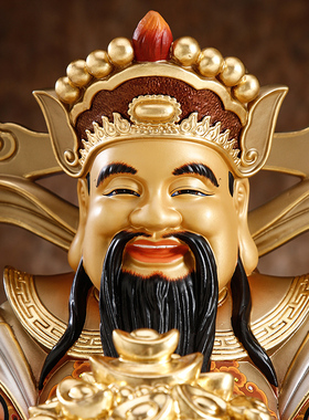 好货纯铜彩绘财神爷摆件家用文财神佛像店铺开业办公室财神像开运