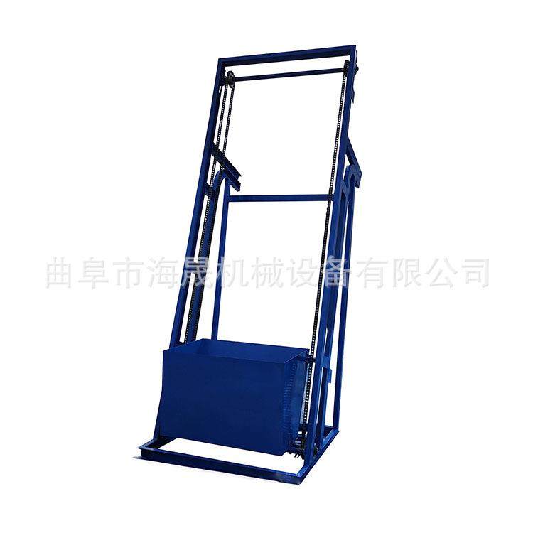 石粉螺丝翻斗式输送机 煤泥污泥上料机 砂石化肥单斗提升机,淘宝优惠券,粉丝福利购,淘宝优惠卷