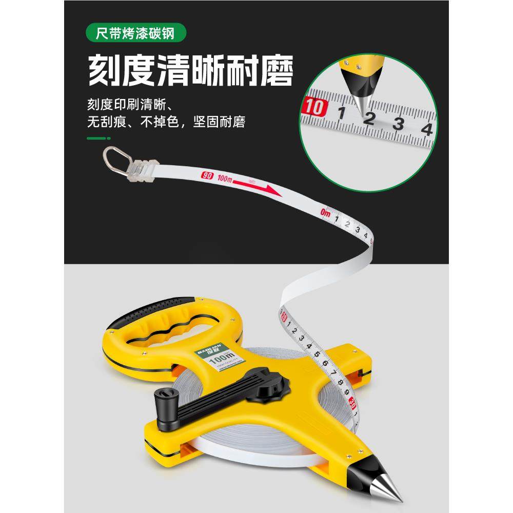 大卷尺50米30m软尺钢尺100米长皮尺钢卷尺建筑工程测量手提尺,淘宝优惠券,粉丝福利购,淘宝优惠卷