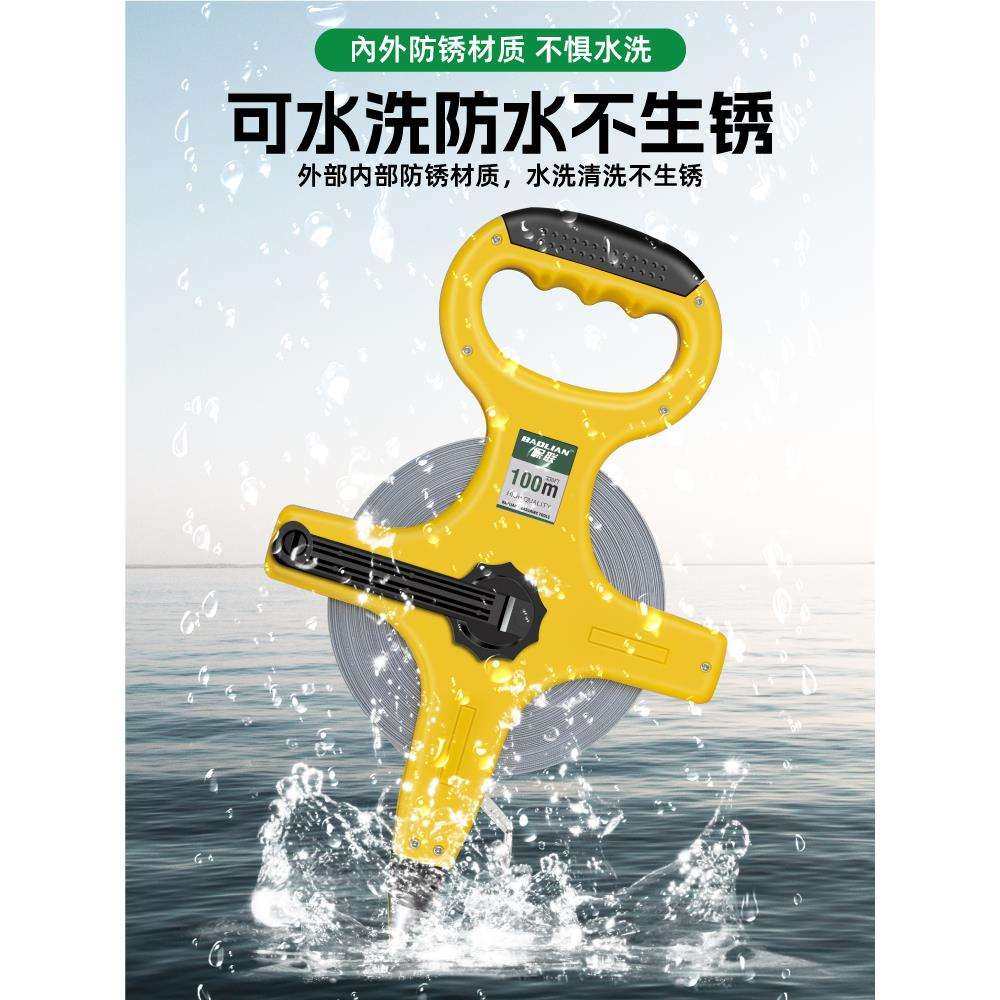 大卷尺50米30m软尺钢尺100米长皮尺钢卷尺建筑工程测量手提尺,淘宝优惠券,粉丝福利购,淘宝优惠卷