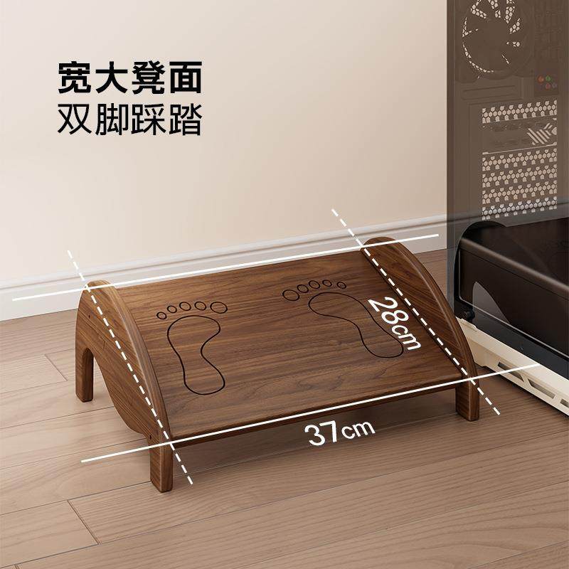 实木桌下脚踏板办公室脚踏神器儿童搁脚放腿凳搭腿踏板垫脚凳脚蹬,淘宝优惠券,粉丝福利购,淘宝优惠卷