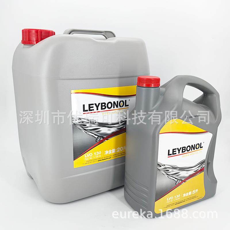 莱宝WSU WAU2001脚架WAU1001罗茨泵配件E20013842机座E20013840,淘宝优惠券,粉丝福利购,淘宝优惠卷