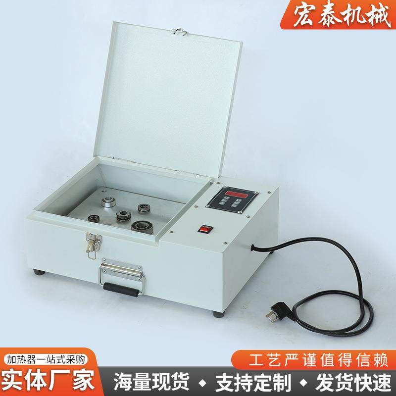 HZ-1 多功能平板小轴承加热器数控箱式平板轴承加热器,淘宝优惠券,粉丝福利购,淘宝优惠卷