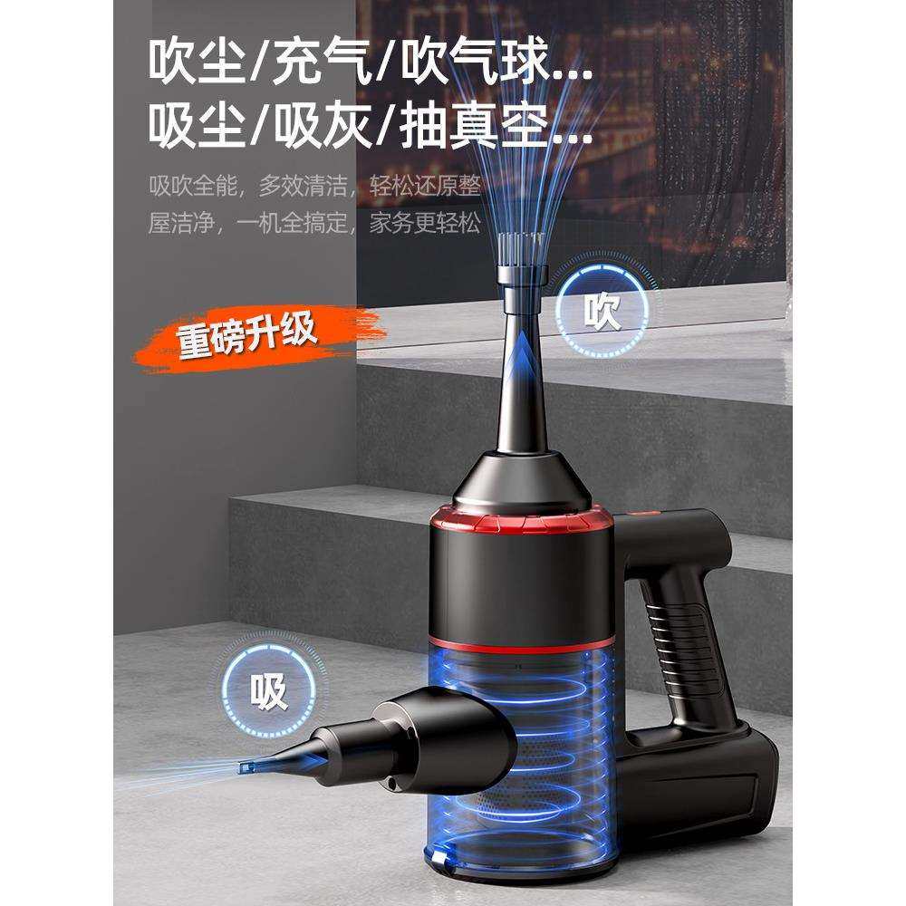 吸尘器家用大吸力小型手持有线吸拖一体机大功率除猫毛无线吸尘机,淘宝优惠券,粉丝福利购,淘宝优惠卷