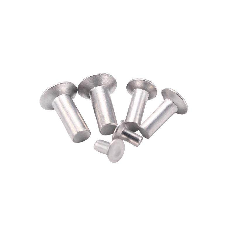 GB869铝沉头铆钉敲击式平锥头实心铆钉,淘宝优惠券,粉丝福利购,淘宝优惠卷