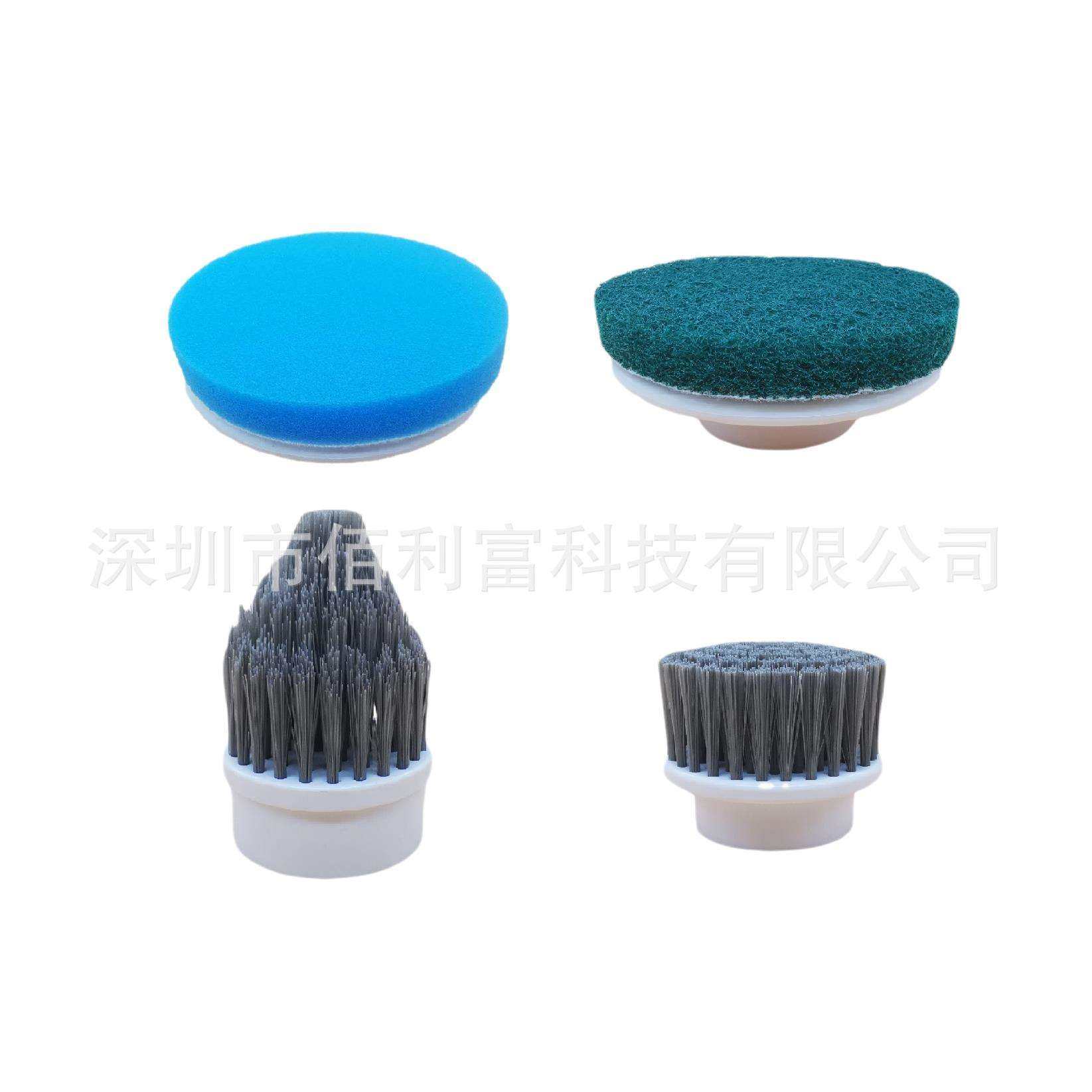 BKB-001多功能电动清洁刷厨房洗碗刷浴室瓷砖电动清洁神器手持清,淘宝优惠券,粉丝福利购,淘宝优惠卷