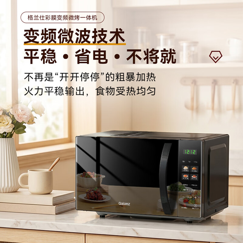 图 4
