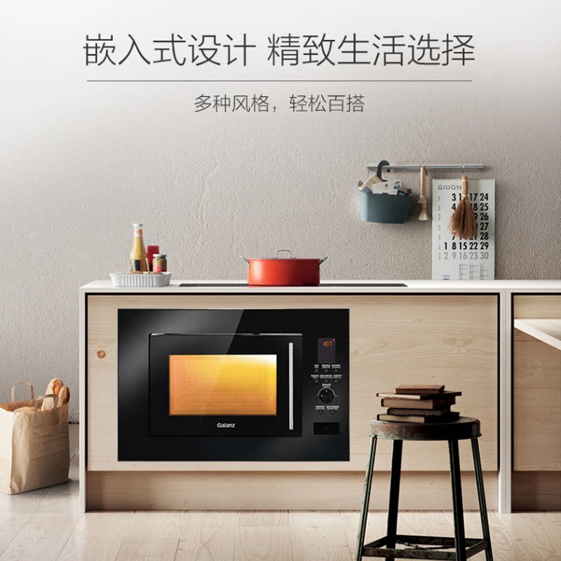 图 2