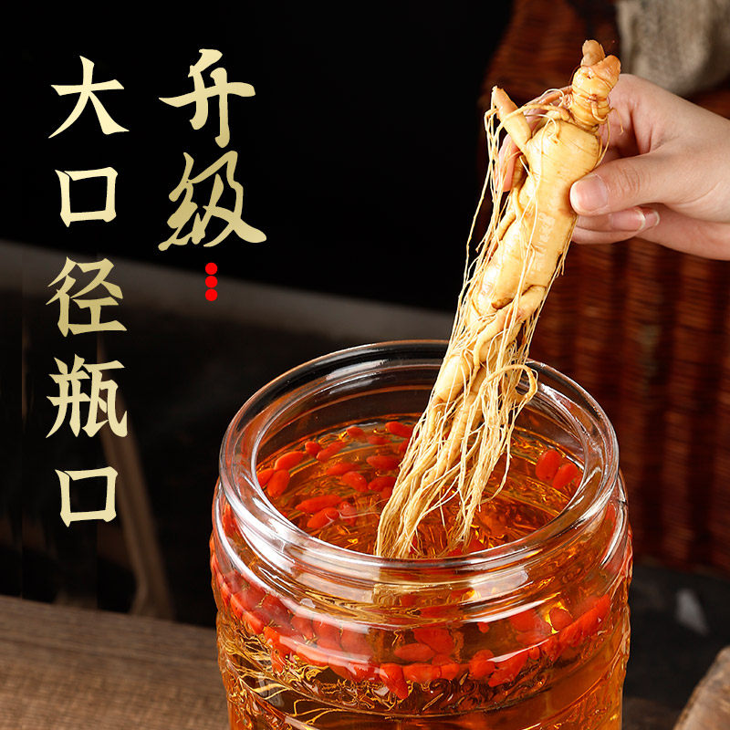 泡酒玻璃瓶带龙头高档密封大容量人参鹿茸养生专用酒桶酒坛酒罐子,淘宝优惠券,粉丝福利购,淘宝优惠卷